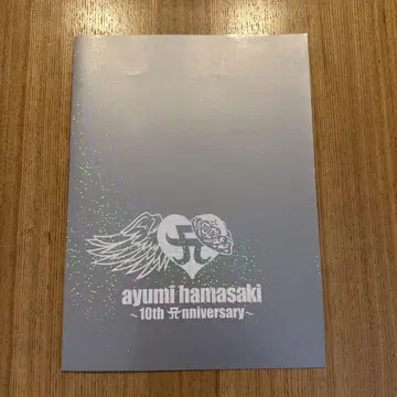 ayumi hamasaki 10주년 기념품