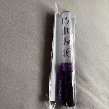 노기자카46 이치노세 미쿠 응원봉
