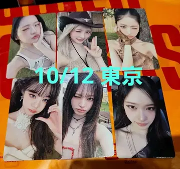 IVE SECRET 트레이딩 카드 10/12 도쿄 회장 한정판 컴프