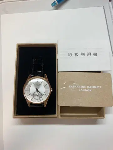 KATHARINE HAMNETT 손목시계 실버/블랙