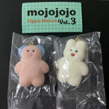 mojojojo Figure Mascot Vol.3