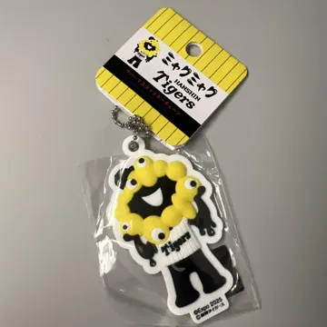 한신 타이거즈 미야쿠미야쿠 러버 마스코트 키체인 블랙