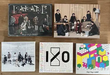 Hey! Say! JUMP 앨범 묶음 판매