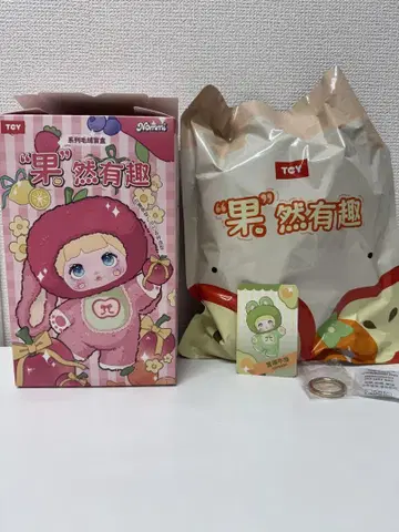 Nommi 아보카도 과연 재미있다