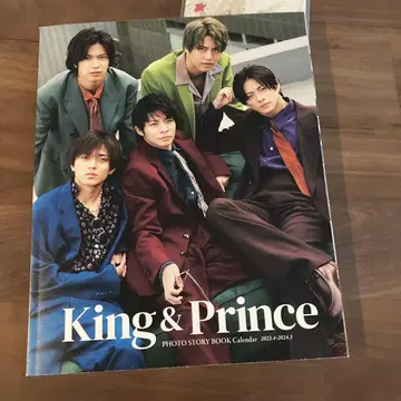 King & Prince 사진 스토리북 2023-2024, CD 외 공식