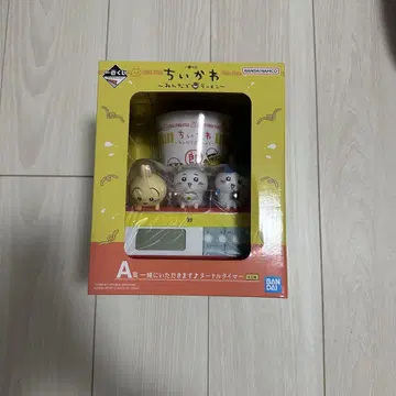 치이카와 제일복권 A상 모두 함께 라멘 라멘