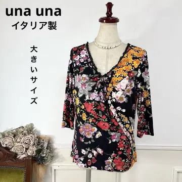 새상품급 빅 사이즈 una una 이탈리아제 상의