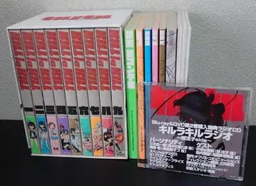킬라킬 Blu-ray 한정판 전 9권 + 혜택 CD 수납 BOX 포함