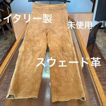 이탈리아제 최고급 가죽 스웨이드 팬츠 미사용품