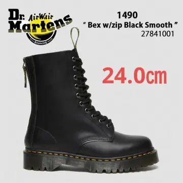 Dr.Martens 닥터마틴 10H 1490 24.0cm