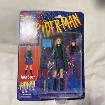 마블 레전드 그웬 스테이시 미개봉