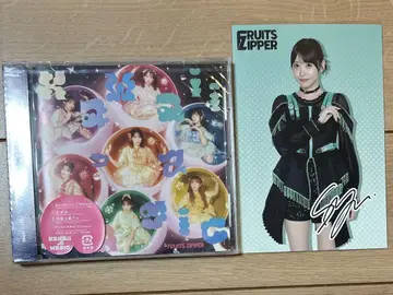FRUITS ZIPPER 엽서 사쿠라이 유이 블랙 의상