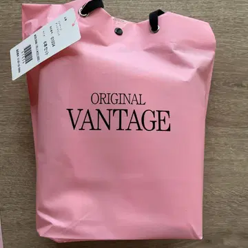 VANTAGE 6세트 도서