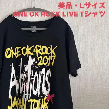 ONE OK ROCK 2017 Ambitions 티셔츠