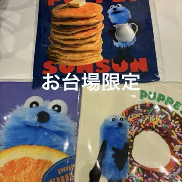 SUNSUN 핸드 타월 미니 타월 퍼펫 SUNSUN 3개 세트