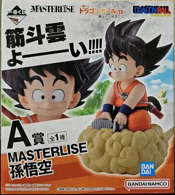 제일복권 드래곤볼 EX 카메센류의 맹자들 A상 손오공