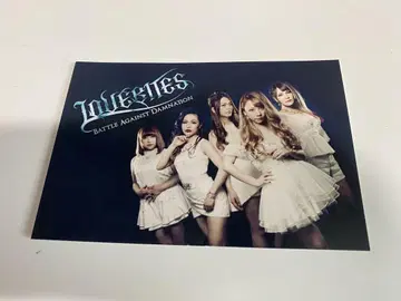 LOVEBITES 친필 사인 엽서