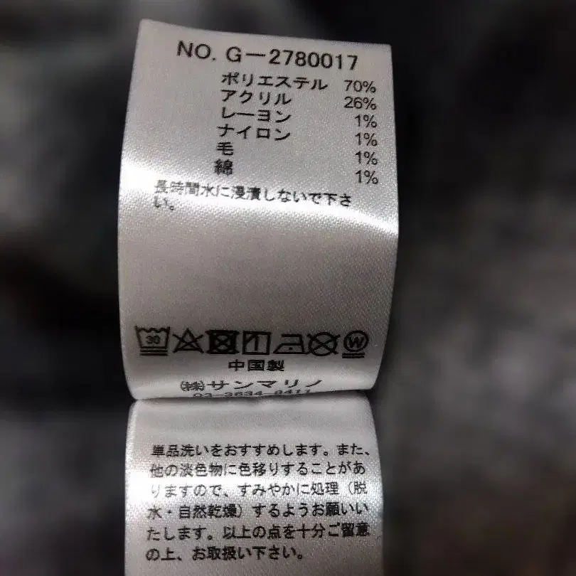6번째 상품 이미지