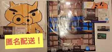 짱구는 못말려 제일복권 부리부리좌에몽 전국대합전