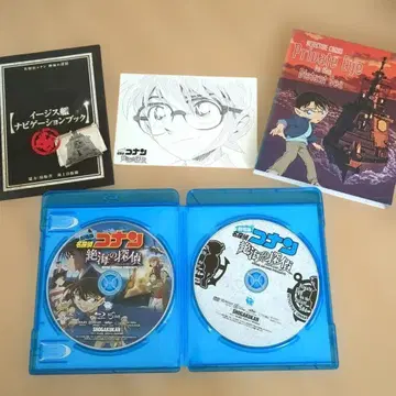 명탐정 코난 절해의 탐정 Blu-ray