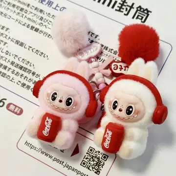 초 큐트 러브브 키링 핑크&화이트 2개 세트 즉시 구매 OK입니다