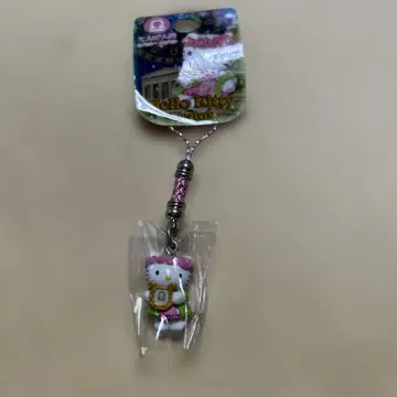지역 한정 키티 별자리 천칭자리