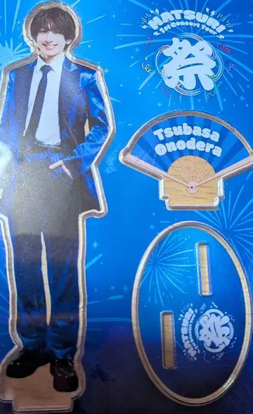 MATSURI 오노데라 츠바사 군 아방튀르 나카메구로 의상 아크릴 스탠드