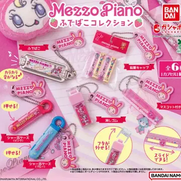 Mezzo Piano 메조 피아노 필통 컬렉션 전 6종 컴플리트