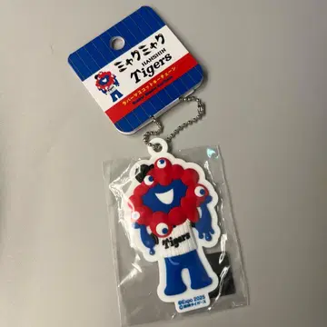 미야쿠미야쿠 타이거즈 러버 마스코트 키체인