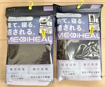 워크맨 메디힐 여성용 셔츠 팬츠 세트 블랙 L