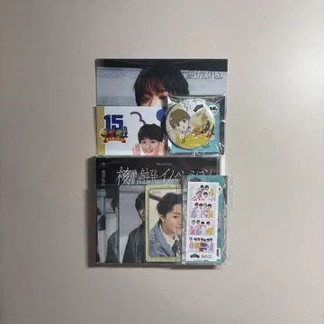 원인은 자신에게 있다. 오쿠라 타카토