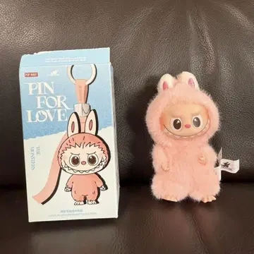 PIN FOR LOVE 토끼 키링 라브부 러브부
