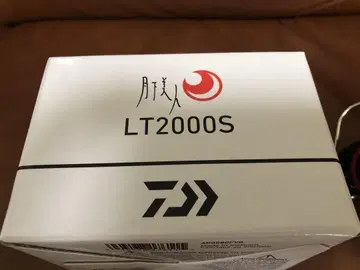 [ 미사용 새상품 ] 월하미인 LT2000S 스피닝 릴