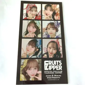 FRUITS ZIPPER 푸리풍 씰