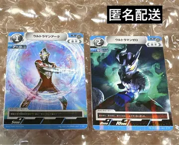 ULTRAMAN CARD GAME 울트라맨 카드 게임 프로모 2장 세트