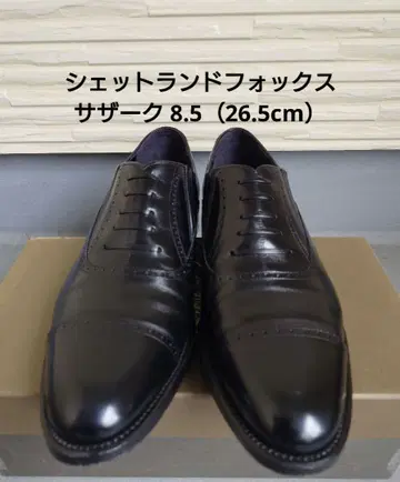 셰틀랜드 폭스 사우워크 26.5cm