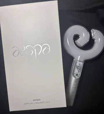 aespa 응원봉