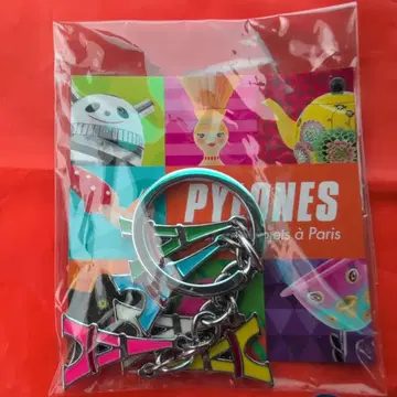 PYLONES 키참 키링