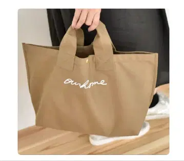 OURHOME 로고 토트백 브라운