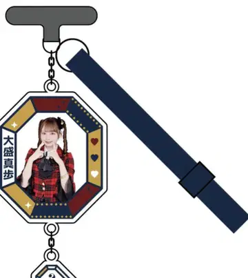 오오모리 마호 AKB48 모바일 스트랩 키링 홍콩
