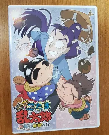 닌타마 란타로 셀렉션 놓치면 안 되는 단 DVD 코스터 포함