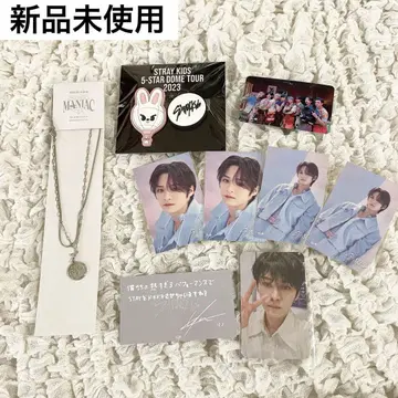 미사용 새상품 스키즈 리노 젤리미 목걸이 리비트 러버 클립 트레이딩 카드