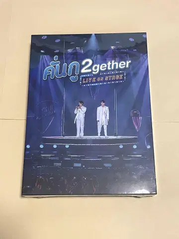 태국 BL Kun Gu 2gether LIVE ON STAGE 수입반