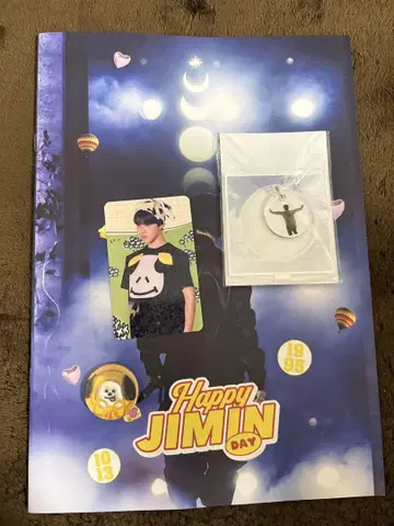 BTS Happy JIMIN DAY 1995 포토북 외