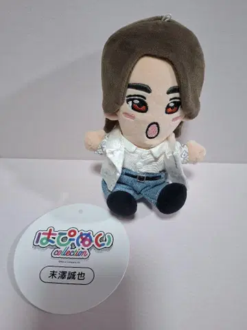 미사와 렌야 하피누이 치비누이 약 15cm
