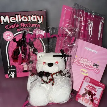 mellojoy 밤의 옛 성 큐트 심판 (곰)