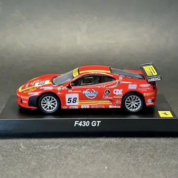 1/64 교쇼 페라리 레이싱 미니카 컬렉션 F430 GT