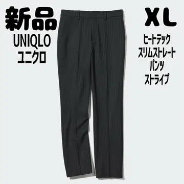 새상품 미사용 유니클로 히트텍 슬림 스트레이트 팬츠 L 네이비