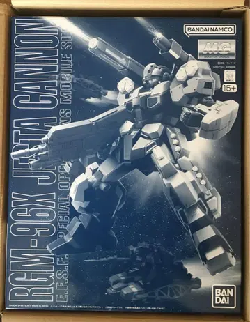 BANDAI RGM-96X 제스타 캐논 MG 16일까지
