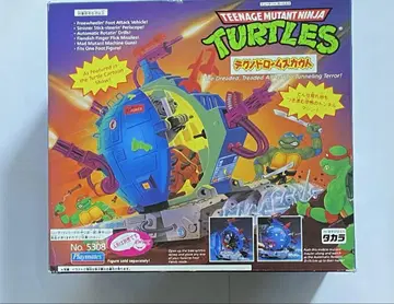 뮤턴트 닌자 테크노드롬 Turtles 5308 미개봉 새상품